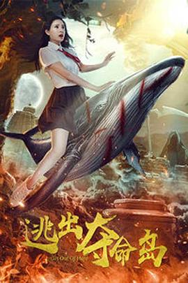 四集乳汁月